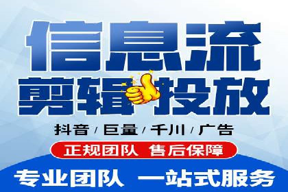 搜索引擎营销（SEM）成功运营的五大案例